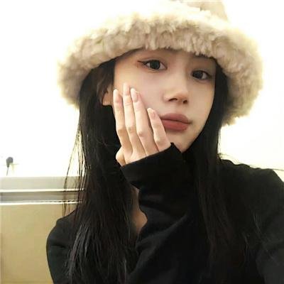 你并不孤单